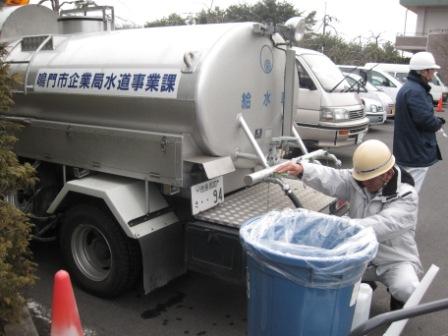 給水車(鳴門市)