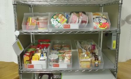 おやつコーナー おやつコーナー