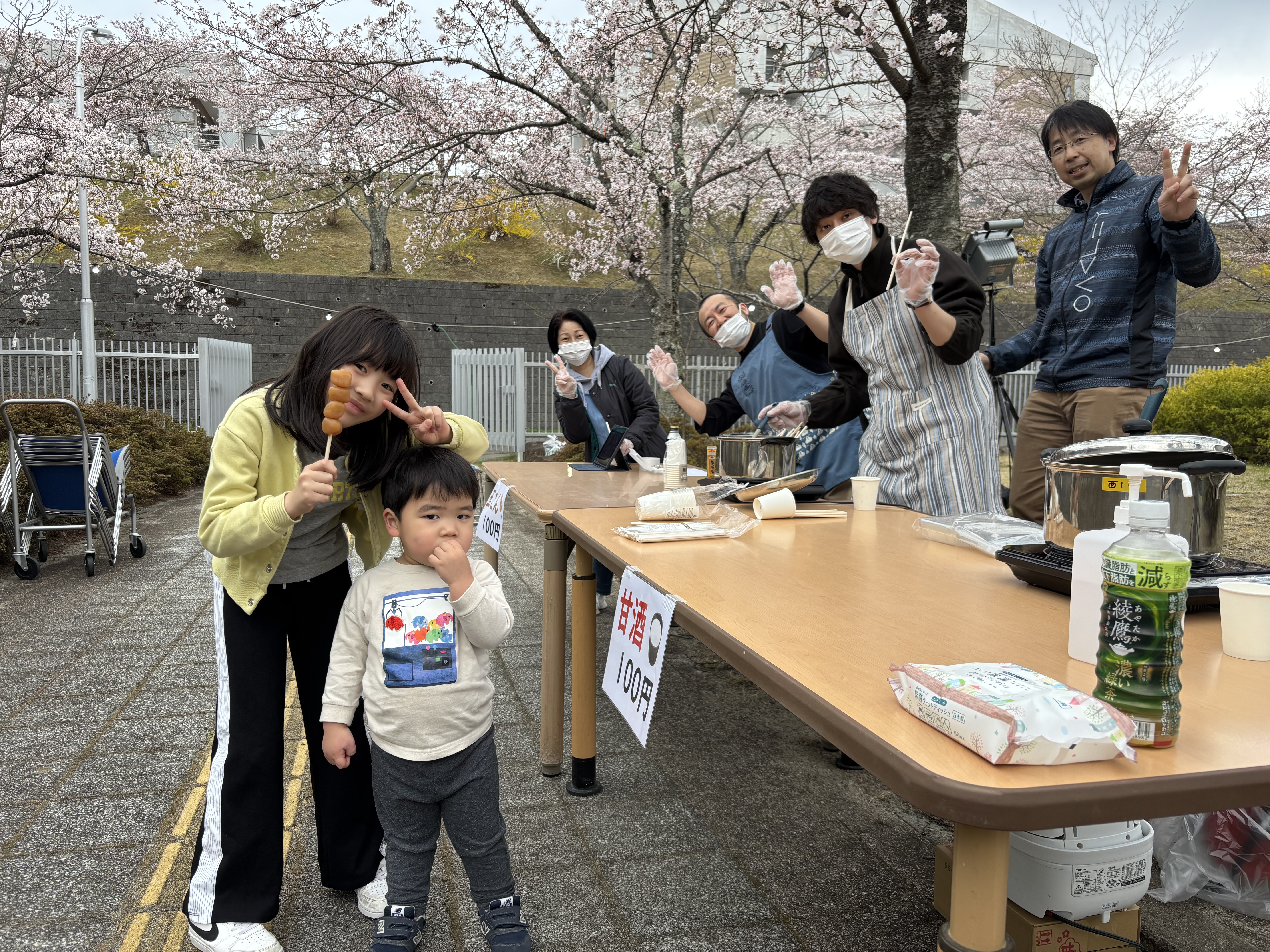 令和7年度せんだんの里桜情報【4月12日】 | 社会福祉法人 東北福祉会
